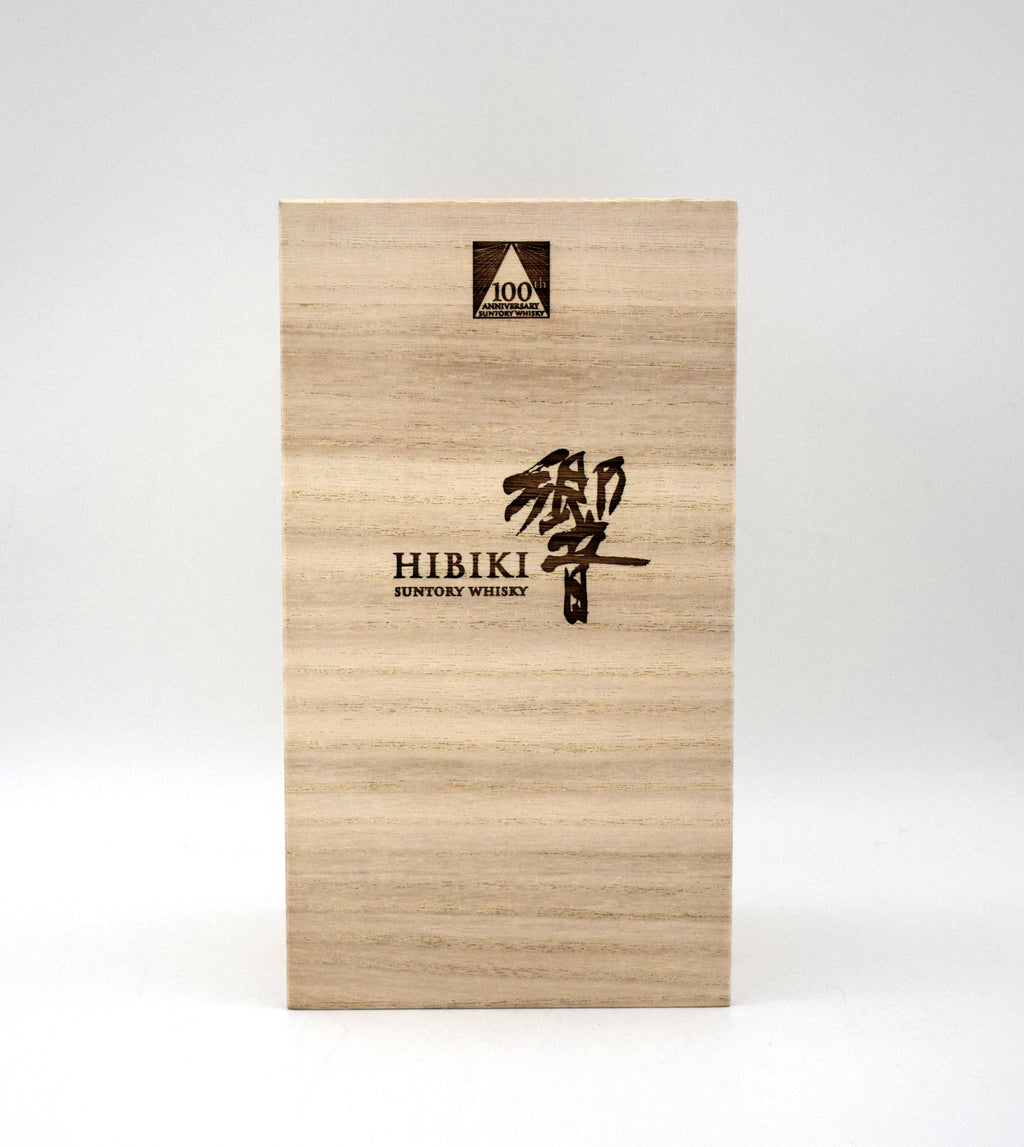 Hibiki 100th Anniversary Blend Special Edition Japan Release