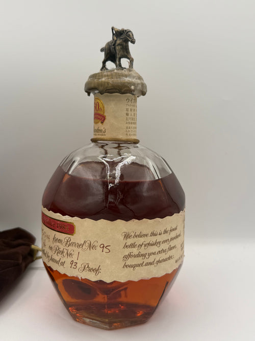 Blanton's Single Barrel 30th Anniversary 2014 Bottling 93 Proof