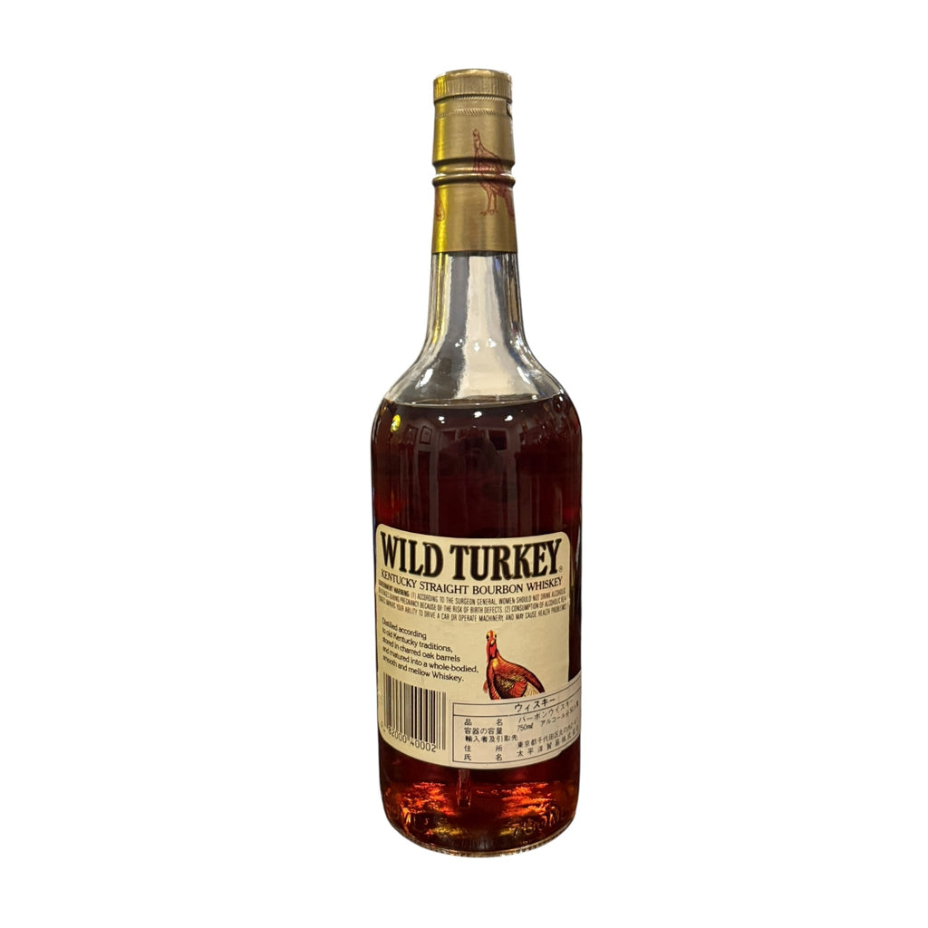 Wild Turkey 8 Year 101 Proof 1991