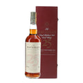 The Macallan 25 Year Old Anniversary Sherry Cask Scotch Whisky 2002 Release